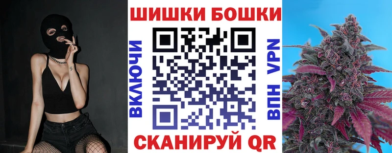 Купить закладку Гуково Канабис 