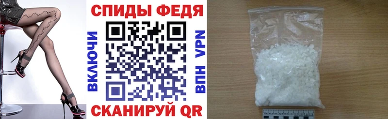 как найти наркотики  Гуково  Амфетамин 98% 