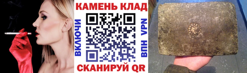 даркнет сайт  Гуково  ГАШИШ убойный 