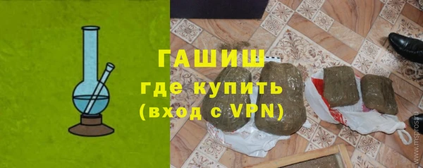 дживик Алзамай