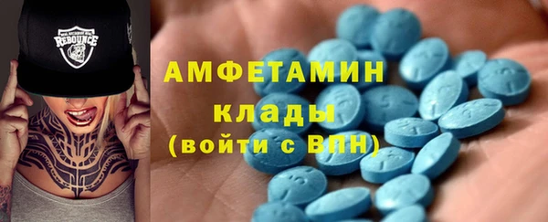 мескалин Алексин