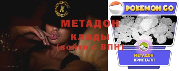дживик Алзамай