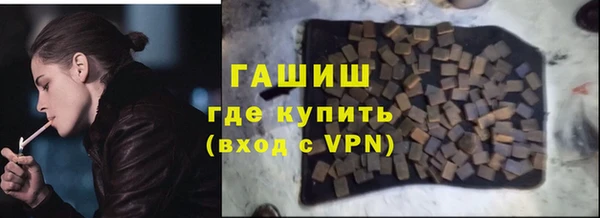 дживик Алзамай
