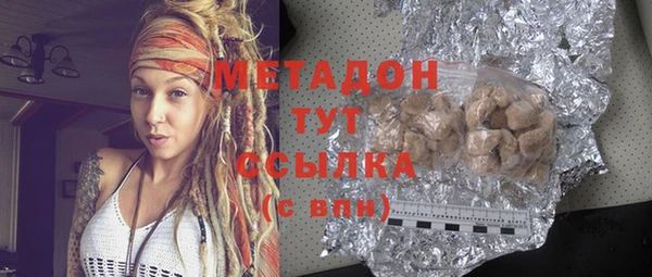 мескалин Алексин