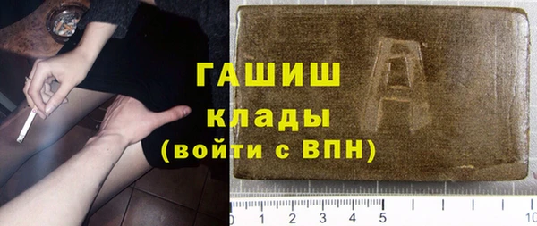 мескалин Алексин