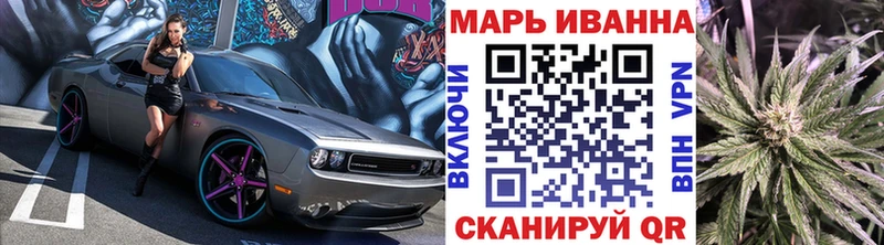 Шишки марихуана Ganja  купить  цена  Гуково 